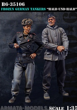B6-35106 Frozen German Tankers Halb-und-Halb