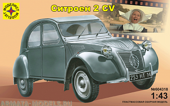 604318 Автомобиль Ситроен 2CV
