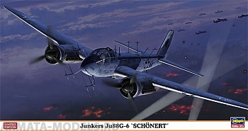 01955 Самолёт Junkers Ju88G-6 Schonert Limited Edition