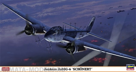 01955 Самолёт Junkers Ju88G-6 Schonert Limited Edition Hasegawa